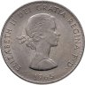 Купить Великобритания 5 шиллингов 1965 "Cэр Уинстон Черчилль"