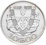 Купить Португалия 10 эскудо (escudos) 1932