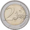 Купить Германия 2 евро (euro) 2017 A Федеральная земля Рейнланд-Пфальц
