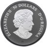 Купить Канада 50 долларов 2020  "Кленовый лист в движении ", в футляре с сертификатом