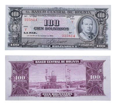 купить Боливия 100 боливиано 1945 года Pick 147(3)
