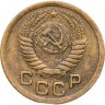 Купить 1 копейка 1951