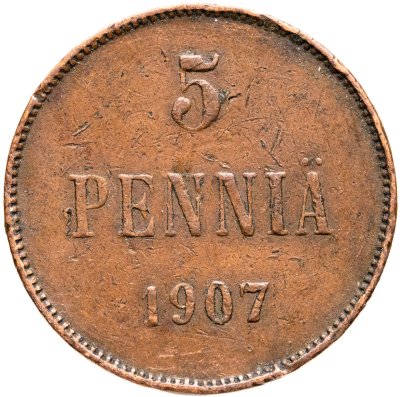 купить 5 пенни (pennia) 1907 Российская Финляндия