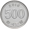 Купить Южная Корея 500 вон (won) 2016