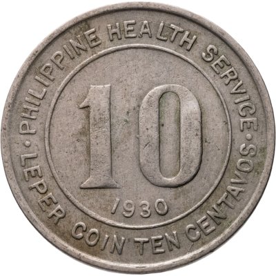 купить Филиппины 10 сентаво 1930 для лепрозория на острове Кулион
