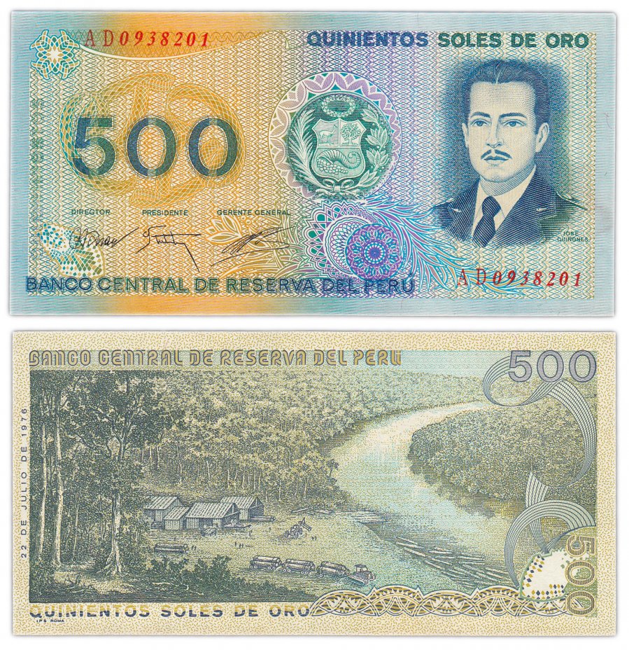 купить Перу 500 солей 1976 (Pick 115)