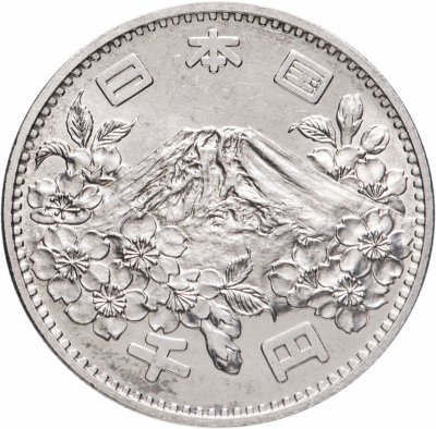 купить Япония 1000 йен (yen) 1964 "XVIII летние Олимпийские Игры, Токио 1964"