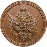 Купить 1 копейка 1804 года КМ новодел