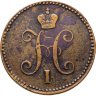 Купить 3 копейки 1844 ЕМ