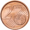 Купить Испания 2 евроцента (cents) 1999