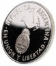 Купить Аргентина 1 песо (peso) 1995 "50 лет ООН"