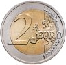 Купить Германия 2 евро 2024 "Мекленбург - Передняя Померания (холм Кёнигсштуль)" Двор F