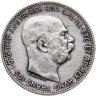 Купить Австрия 1 крона (crown) 1913