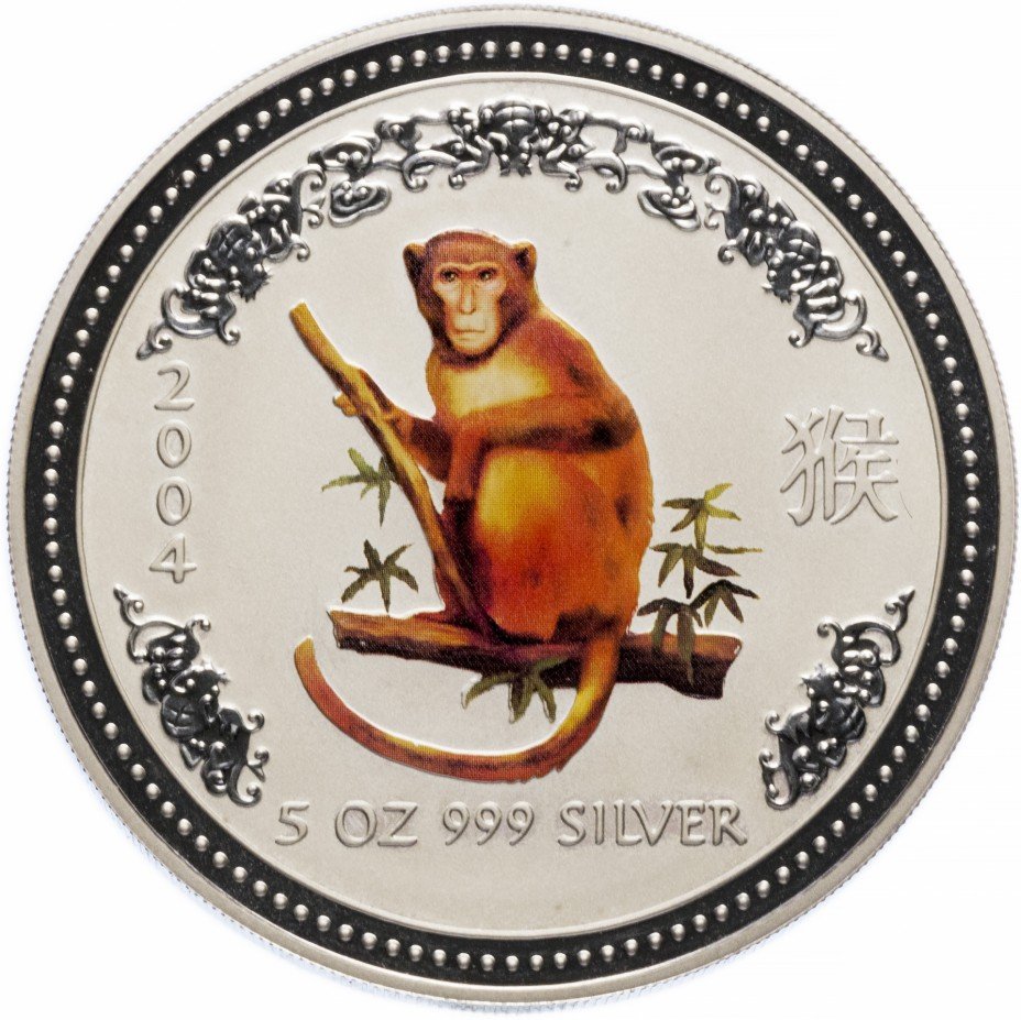 купить Австралия 8 долларов 2004 "Год обезьяны"