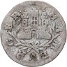 Купить Германия, Гамбург 1 шиллинг 1763