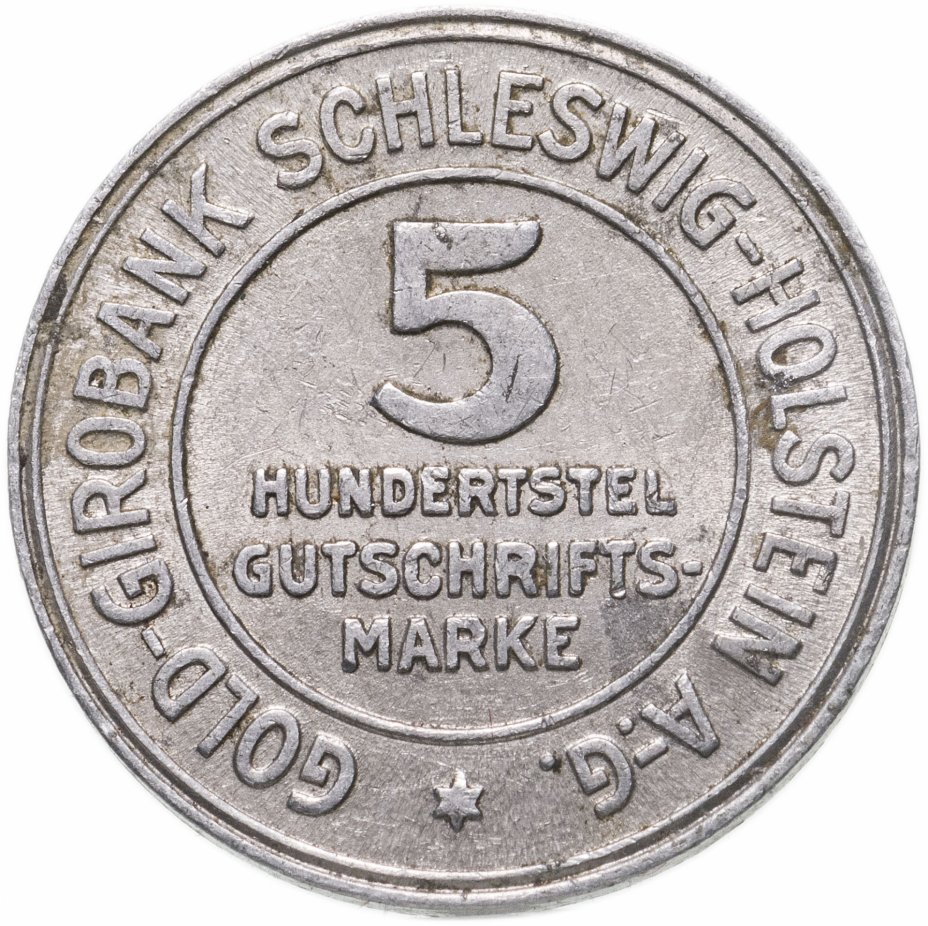 купить Германия (Шлезвиг-Гольштейн) нотгельд 5 пфеннигов 1923