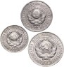 Купить Набор из 3-х серебряных монет: 10, 15 и 20 копеек СССР 1925-1927