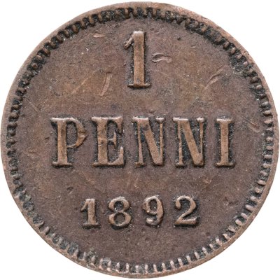 купить 1 пенни (penni) 1892, монета для Финляндии