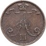 Купить 1 пенни (penni) 1892, монета для Финляндии