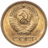 Купить 1 копейка 1965