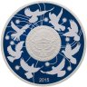 Купить Киргизия 10 сомов 2015 "70 лет великой победе", в футляре с сертификатом