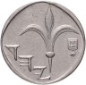 Купить Израиль 1 новый шекель (new sheqel) 1994-2017