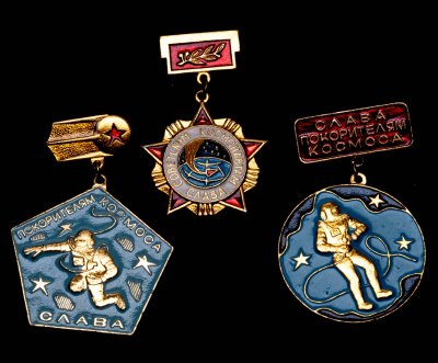 купить Набор начинающего фалериста: подборка значков-славиц в честь советской космонавтики, СССР, Кишиневский экспериментально-механический з-д, 1970-1980 гг.