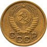 Купить 1 копейка 1951