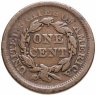 Купить США 1 цент 1856 Liberty Head Cent
