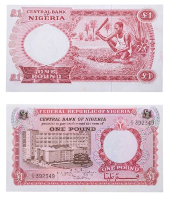 купить Нигерия 1 фунт 1967