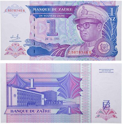 купить Заир 1 ликута 1993