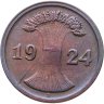Купить Германия 2 пфеннига (рентенпфеннига, rentenpfennig) 1924 D  знак монетного двора "D" — Мюнхен