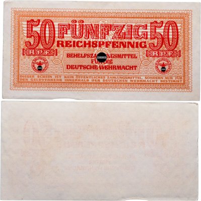 купить Германия, Третий Рейх 50 рейхспфеннигов 1940-1945 для Вермахта