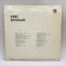 Купить Грампластинка "Miki Jevremović", LP, EX (exellent),  PGP RTB, композитный материал, картон, Югославия, 1973 г.