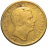 Купить Румыния 200 леев (lei) 1945
