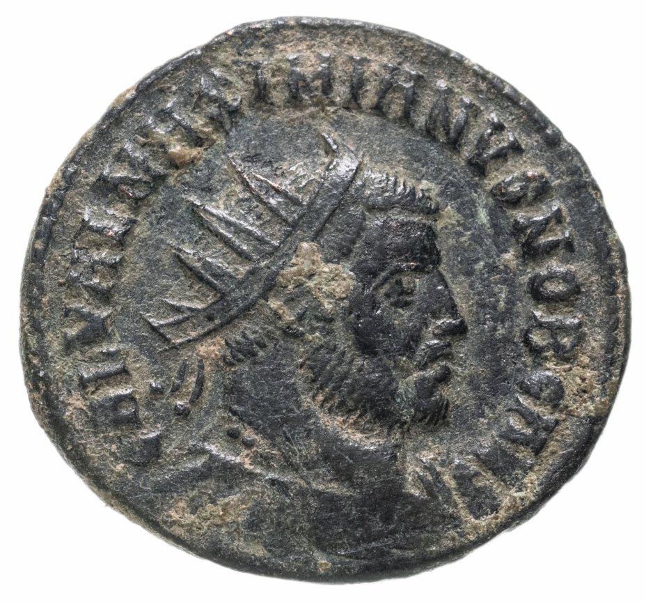 купить Римская империя, Галерий, 305-311 годы, Аврелианиан.(Антониниан)