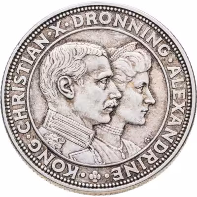 купить Дания 2 кроны (kroner) 1923 серебряная свадьба
