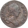 Купить Австрийские Нидерланды 1 лиард (liard) 1789 Иосиф II