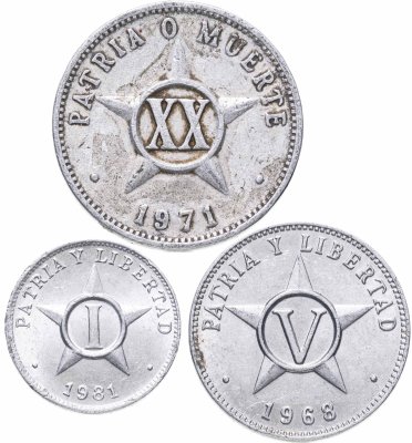 купить Куба набор монет 1968-1981 (3 монеты)