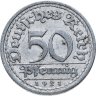 Купить Германия (Веймарская республика) 50 пфеннигов (pfennig) 1921 G знак монетного двора "G" —  Карлсруэ