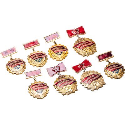 купить Значок набор из 8 штук "Победитель соцсоревнования" 1973-1980 Погодовка