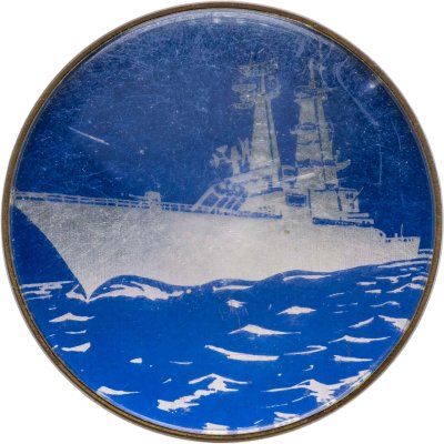 купить Знак ВМФ "РКР Адмирал Головко"