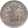 Купить Испания 50 сентимо (centimos) 1904, 10 внутри звезд