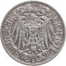 Купить Германия 25 пфеннигов (pfennig) 1911 А