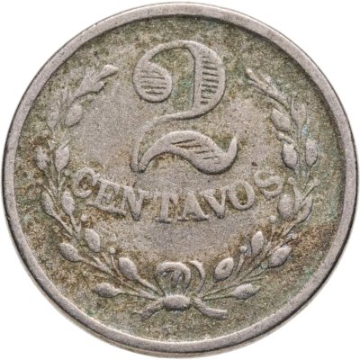 купить Колумбия 2 сентаво 1921 для лепрозориев