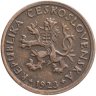 Купить Чехословакия 10 геллеров (haleru) 1923