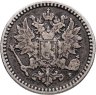 Купить 50 пенни (pennia) 1871 S Российская Финляндия