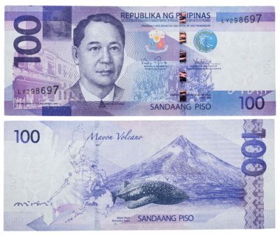 купить Филиппины 100 песо 2017