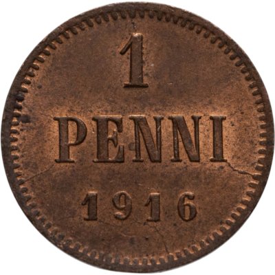 купить 1 пенни (penni) 1916 Российская Финляндия