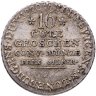 Купить Германия (Ганновер) 16 грошей 1820